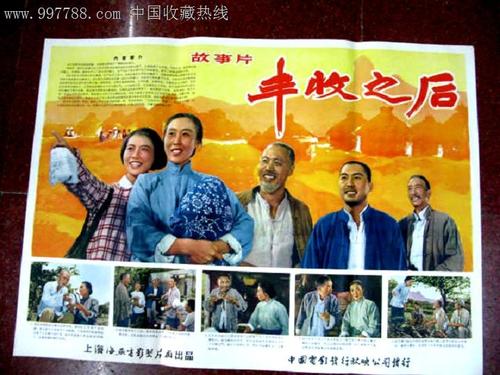 巴林身份证怎么制作